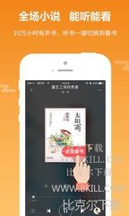 亚美体育手机版app